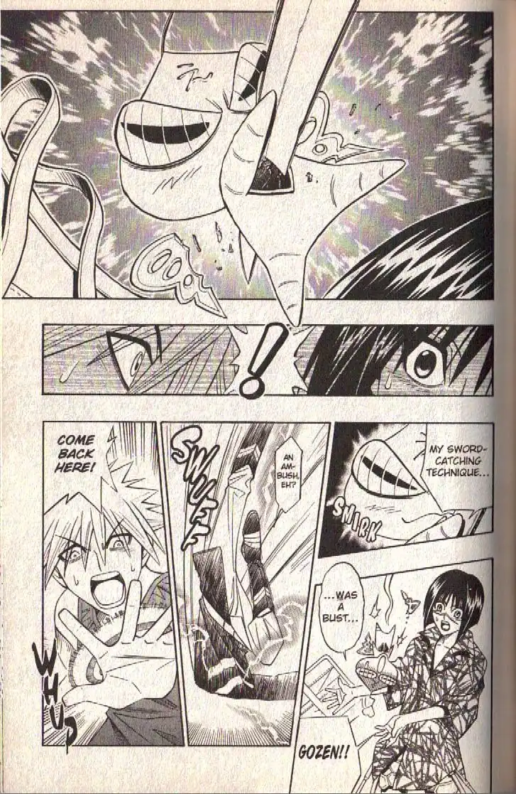 Busou Renkin Chapter 67 13